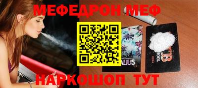 героин Бузулук