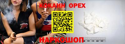 героин Бузулук