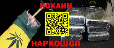 героин Бузулук