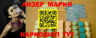 героин Бузулук