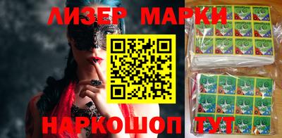 героин Бузулук