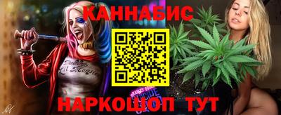 спайс Бугуруслан