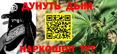 героин Бузулук