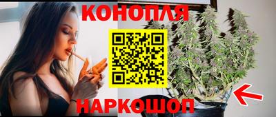 героин Бузулук