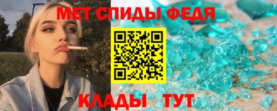 марки nbome Будённовск