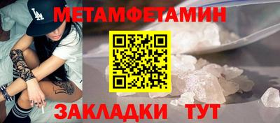 героин Бузулук